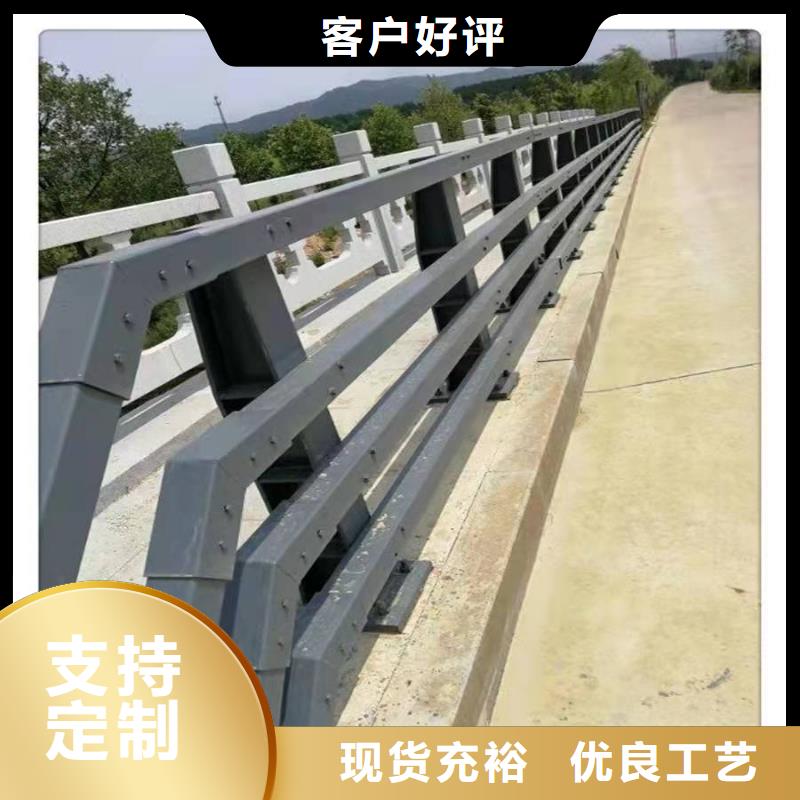 不銹鋼護(hù)欄代理商