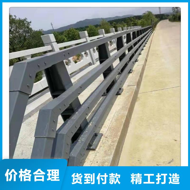 防撞護(hù)欄、防撞護(hù)欄廠家