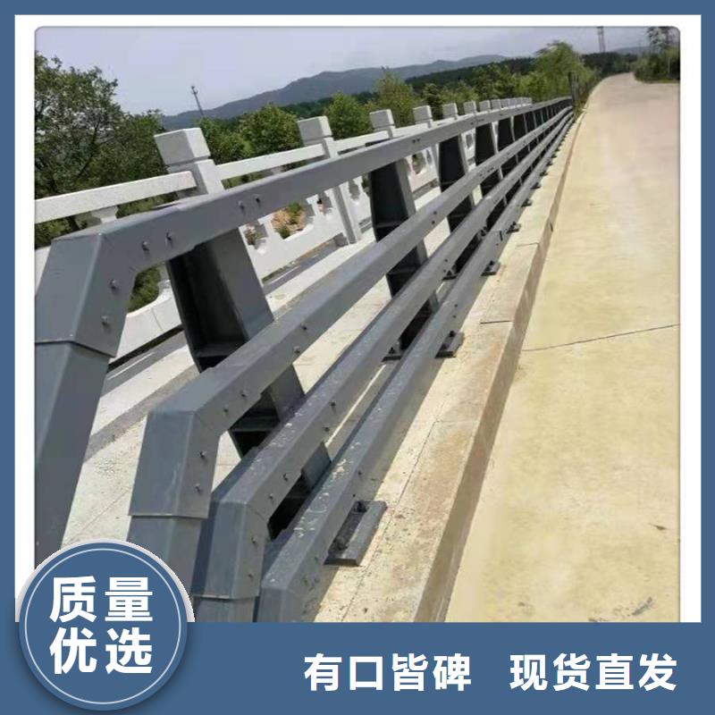 护栏不锈钢复合管护栏实地大厂