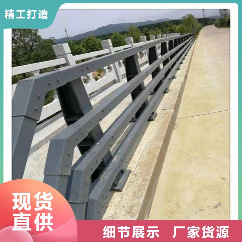 景觀護欄-景觀護欄直銷
