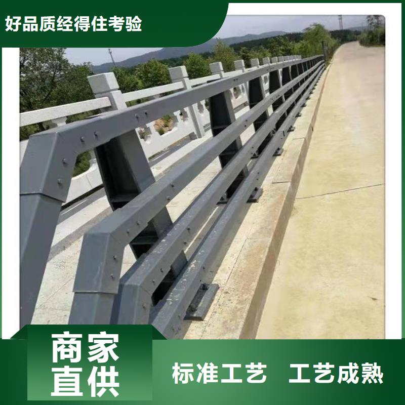 橋梁防撞護(hù)欄單價(jià)