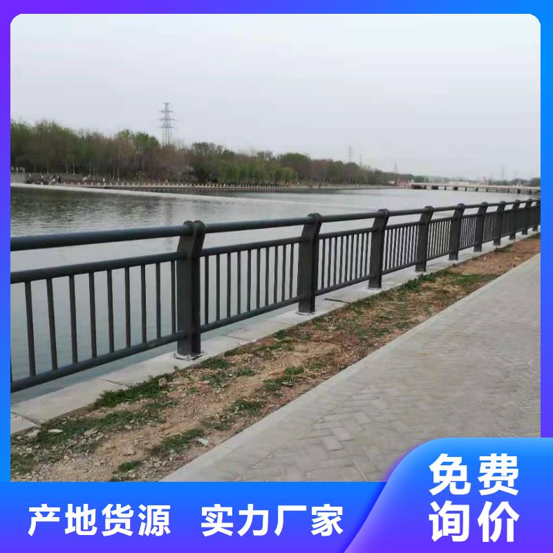 護(hù)欄市政護(hù)欄來電咨詢