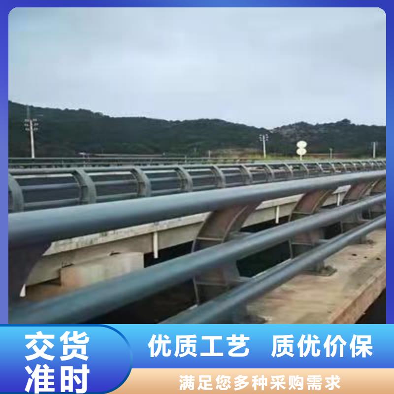 品牌的不銹鋼防撞護欄公司