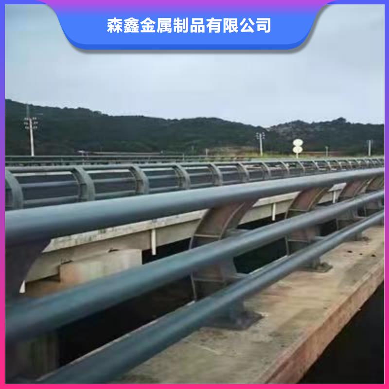 护栏铝合金护栏一手价格
