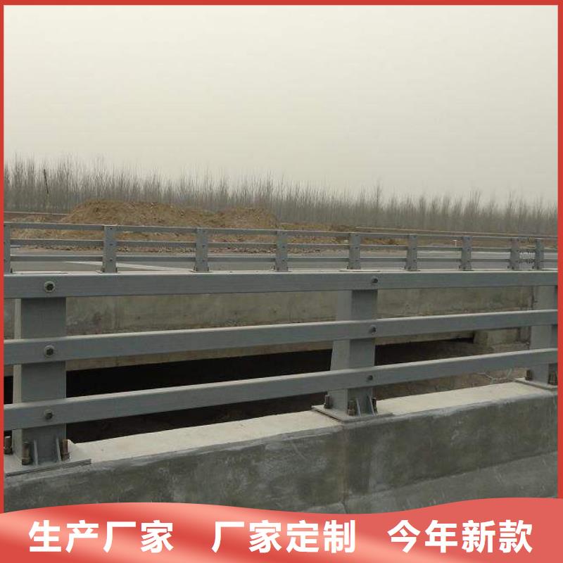 護(hù)欄,鋁合金護(hù)欄產(chǎn)品細(xì)節(jié)