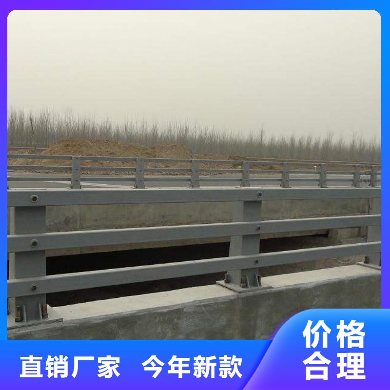 河道護欄-可送貨上門