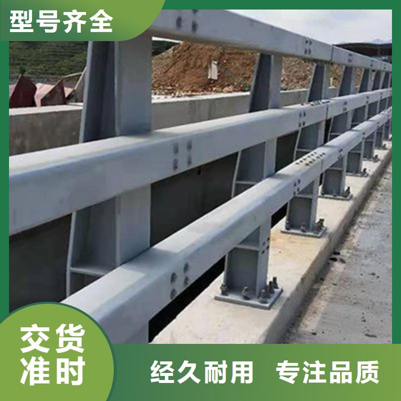 优选：不锈钢碳素钢复合管桥梁护栏企业