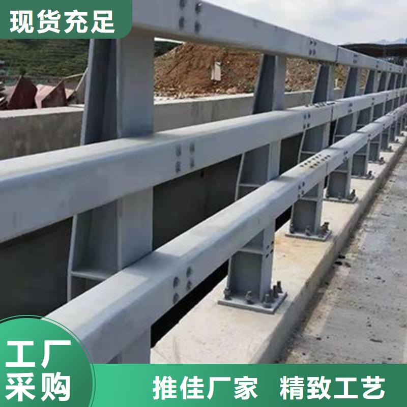橋梁防撞護(hù)欄生產(chǎn)廠家-發(fā)貨及時