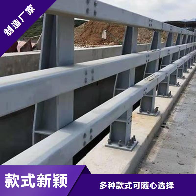 護(hù)欄鋁合金護(hù)欄廠家打造行業(yè)品質(zhì)