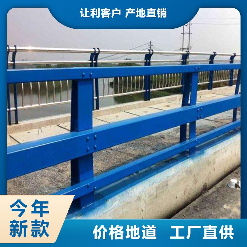 鋼護(hù)欄優(yōu)質(zhì)供貨廠家