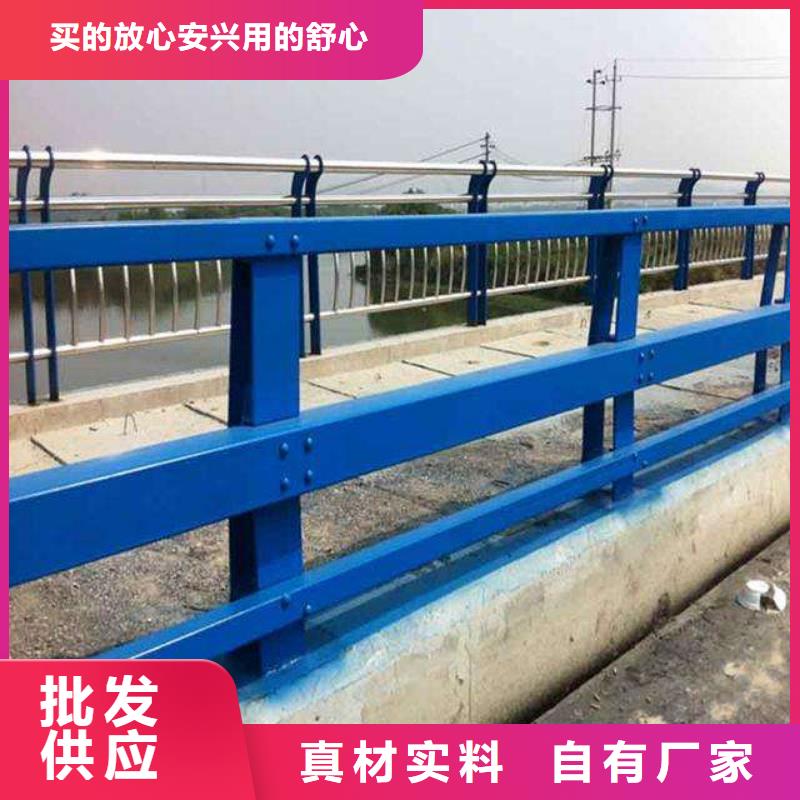 護(hù)欄不銹鋼復(fù)合管護(hù)欄品牌大廠家