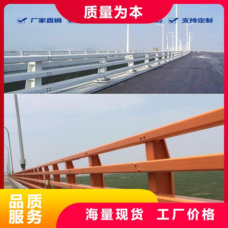 方管防撞欄桿廠家-交貨周期短