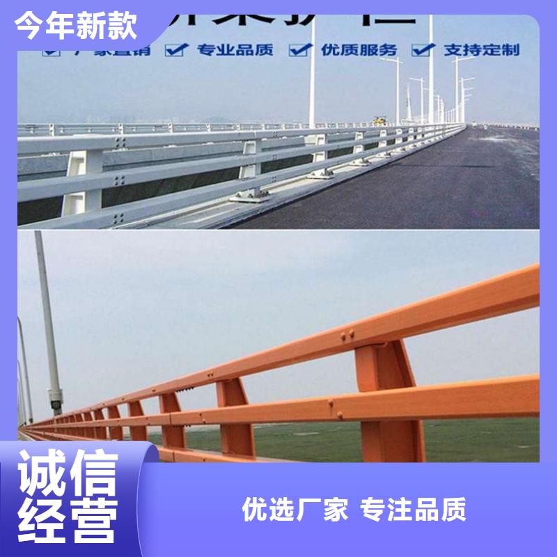 护栏不锈钢复合管护栏实地大厂