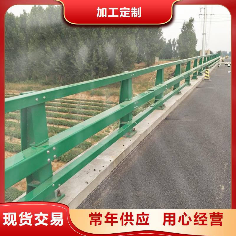 景觀護欄廠家-點擊領取樣品