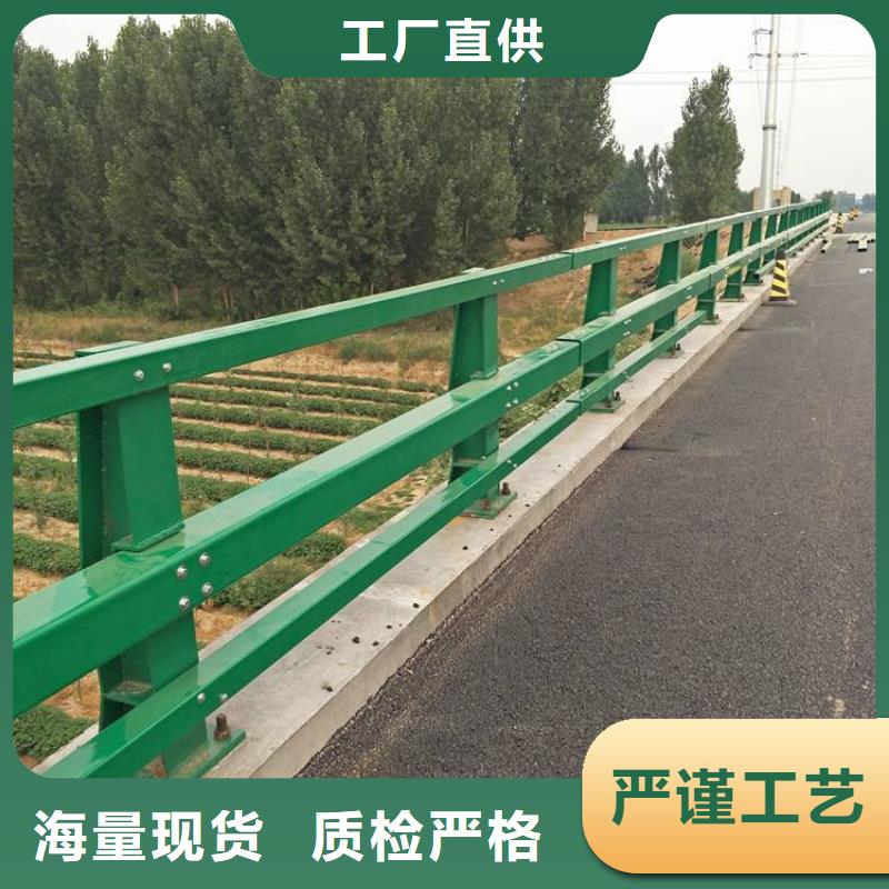 河道護欄-可送貨上門