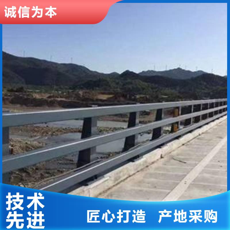 護欄_橋梁護欄廠家好貨有保障