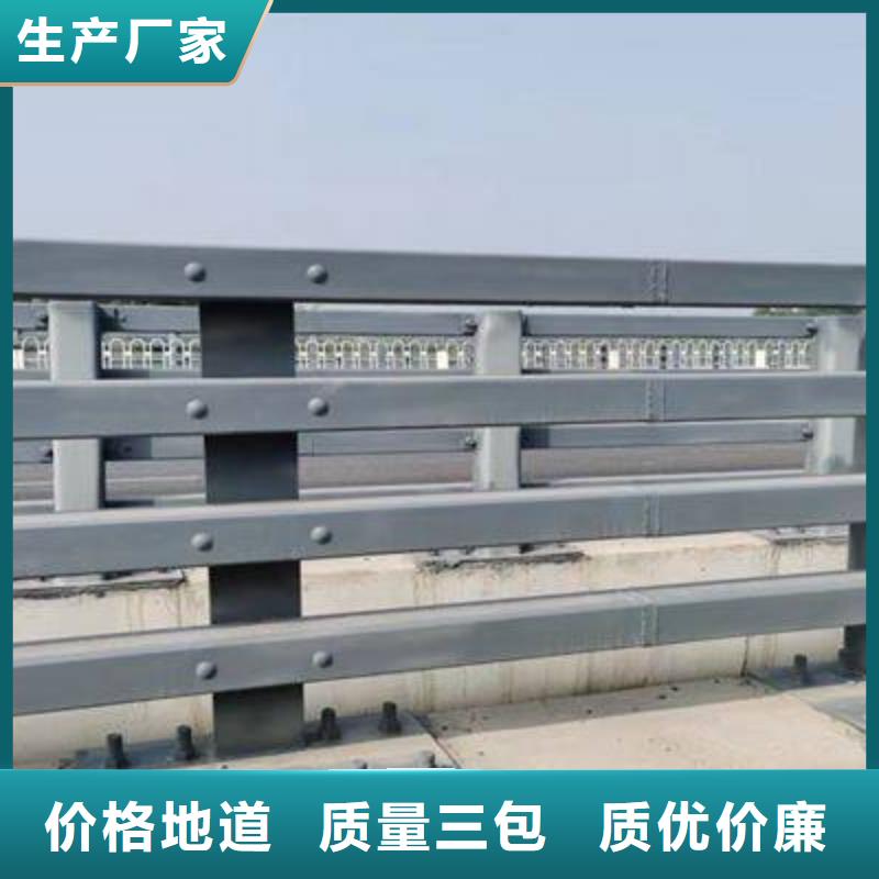 河道護欄-可送貨上門
