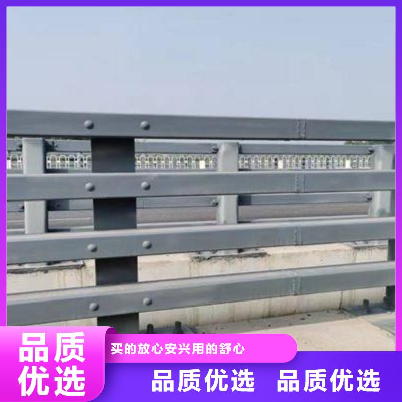 护栏_铝合金护栏型号齐全