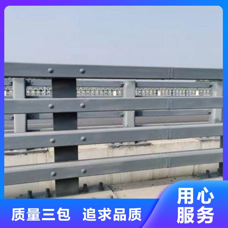 防撞護(hù)欄、防撞護(hù)欄廠家