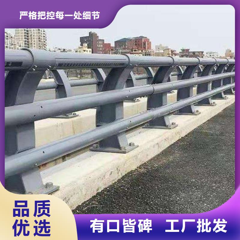 護(hù)欄-河堤防撞護(hù)欄長(zhǎng)期供應(yīng)