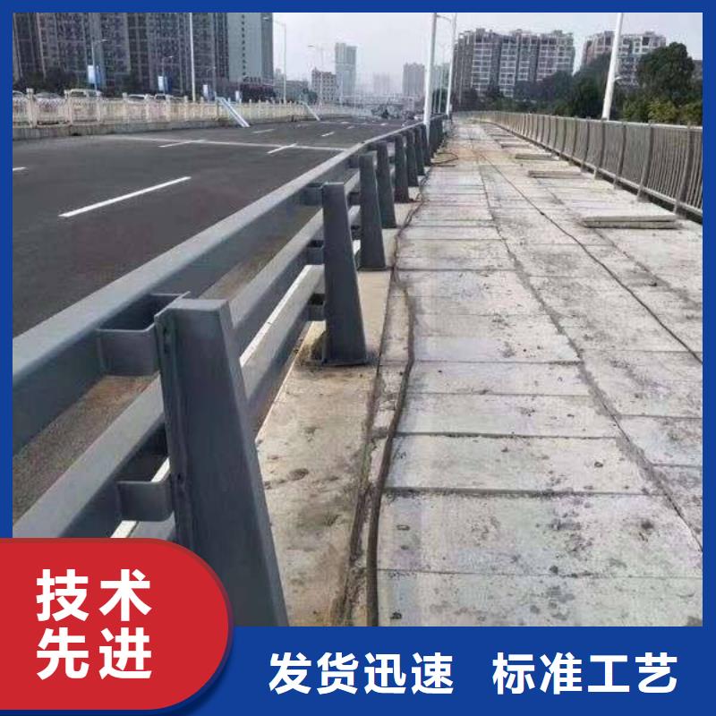 橋梁護(hù)欄廠家直銷-型號(hào)齊全
