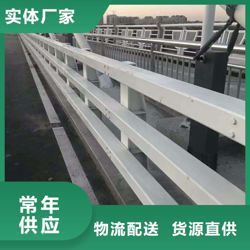 護(hù)欄,防撞立柱正規(guī)廠家