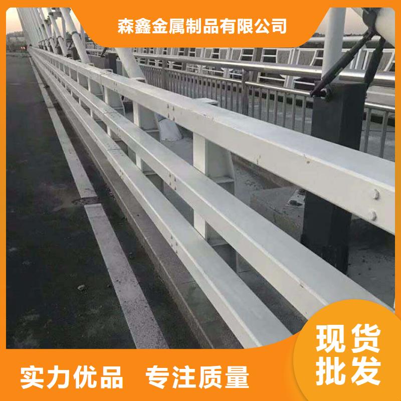 護欄型號匯總
