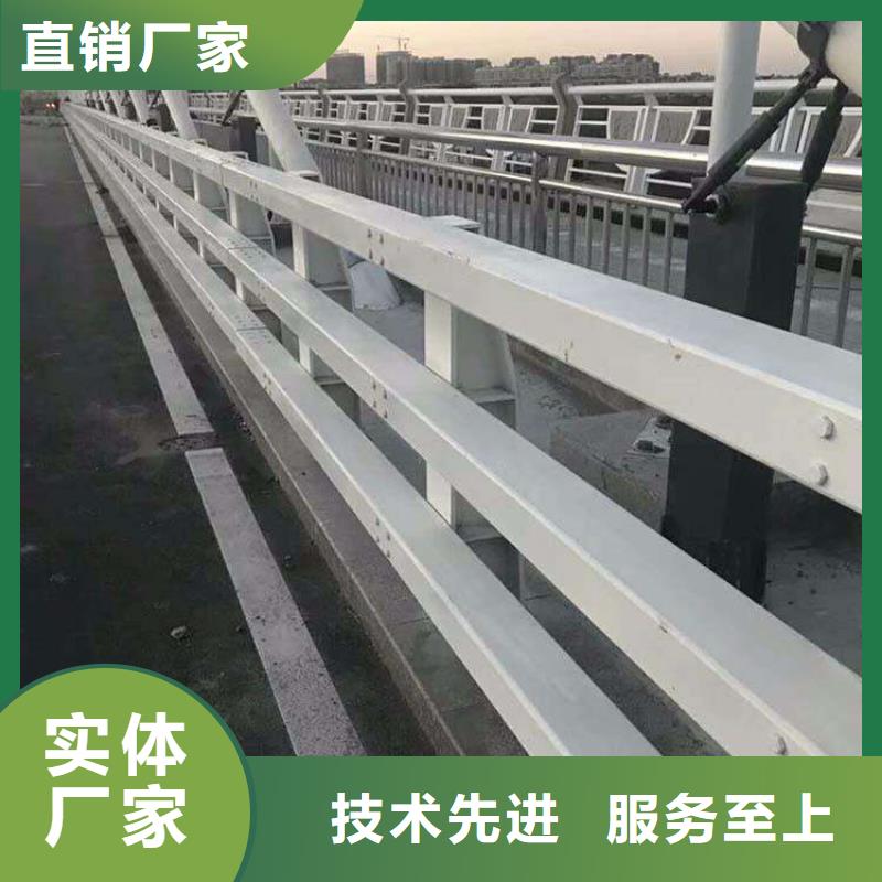 護(hù)欄燈光護(hù)欄廠家批發(fā)價(jià)格