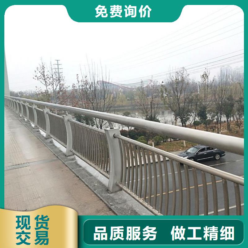 護(hù)欄景觀欄桿使用方法