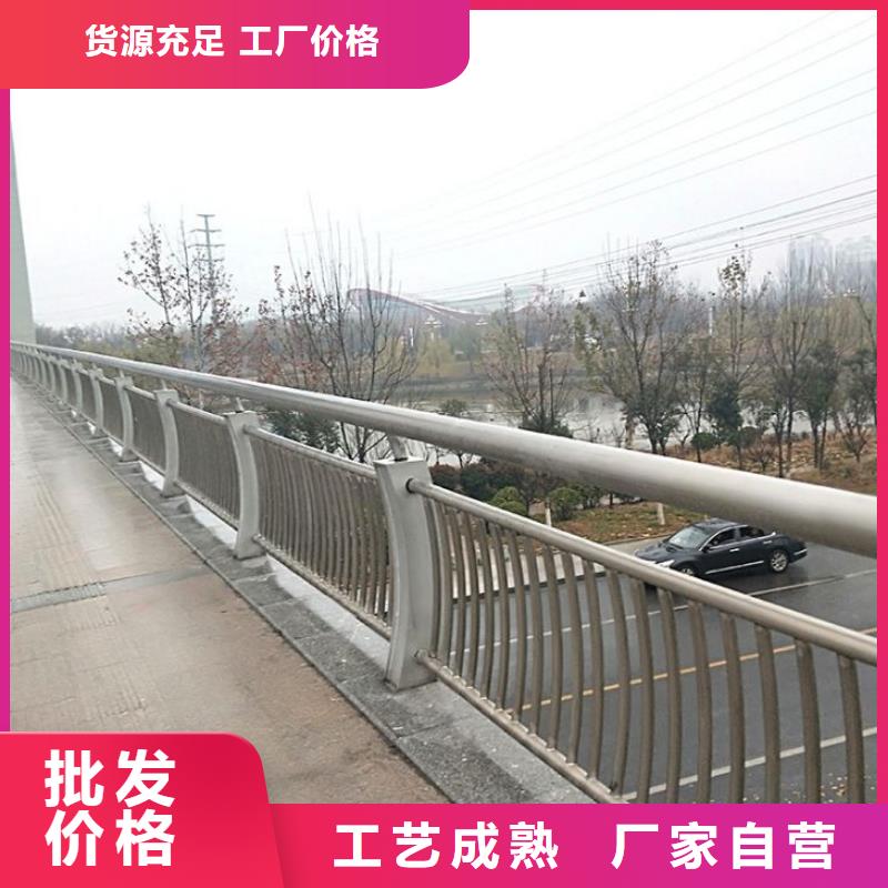 景观护栏常规型号大量现货