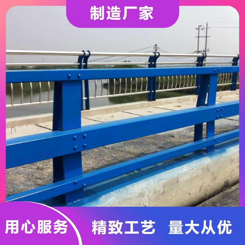 欄桿本地廠家