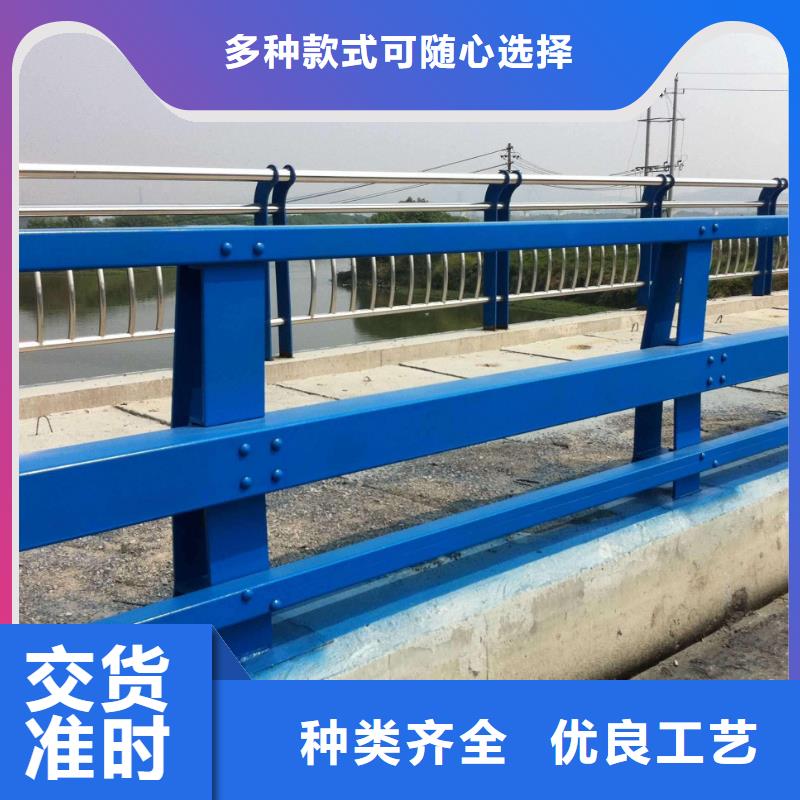 護欄鋁合金護欄經驗豐富質量放心