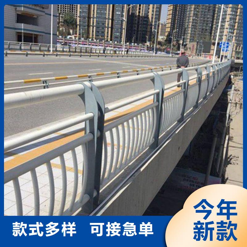 防撞護欄承接
