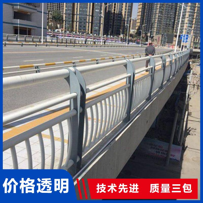 护栏-铝合金护栏厂家多种规格供您选择