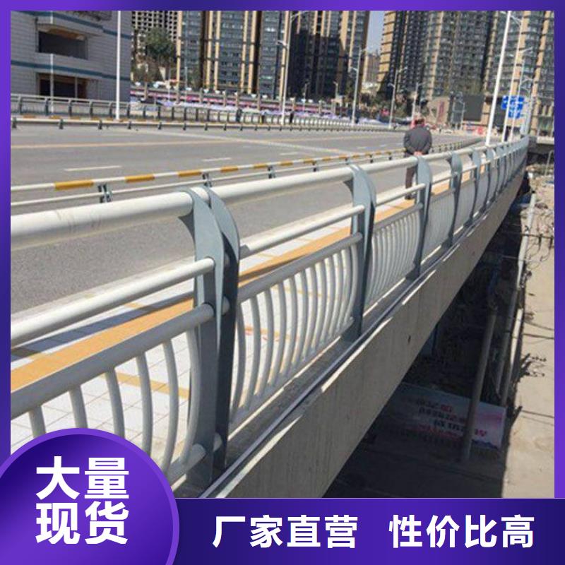 橋梁防撞護(hù)欄_廠家定制