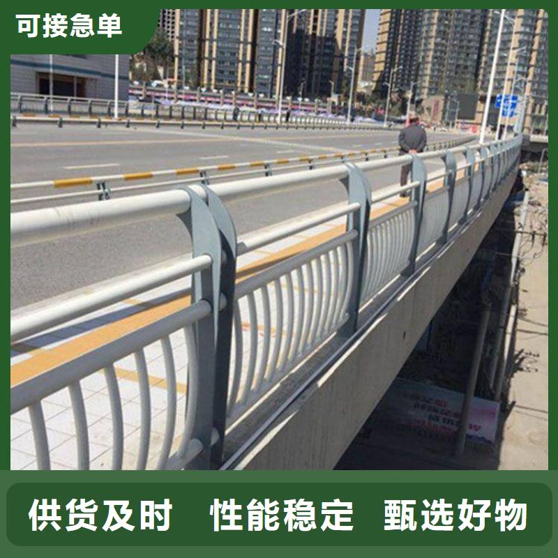 不銹鋼護(hù)欄、不銹鋼護(hù)欄廠家-發(fā)貨及時(shí)
