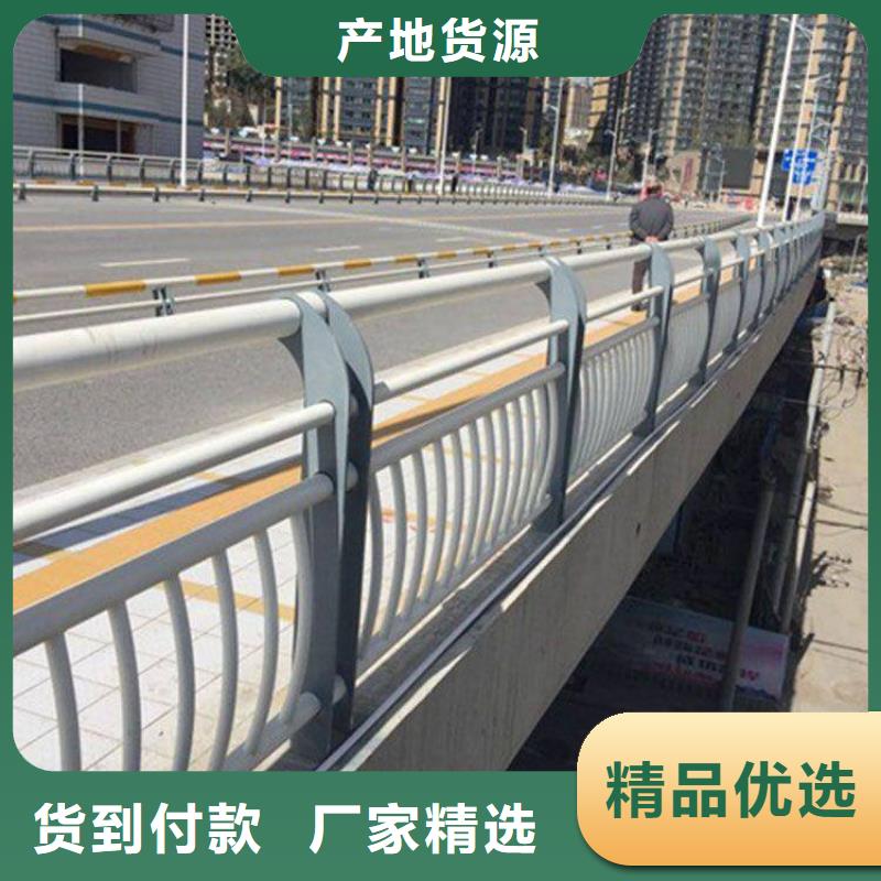 欄桿優(yōu)選廠家