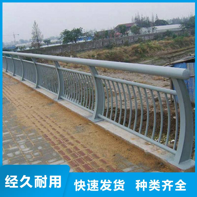 护栏铝合金护栏一手价格