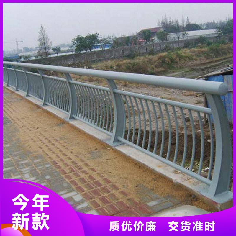 护栏老牌企业