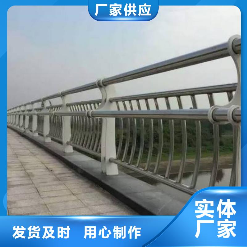 景觀護欄廠家-點擊領取樣品