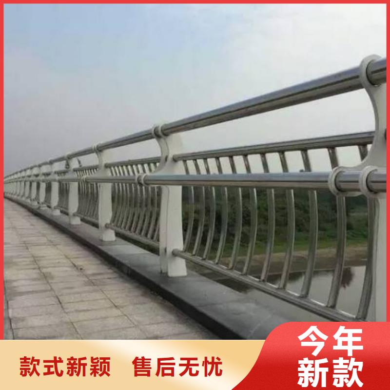 护栏市政护栏来电咨询
