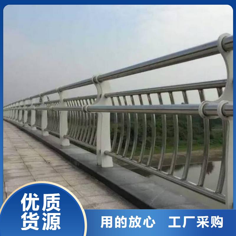 201不銹鋼碳素鋼復(fù)合管一站式采購