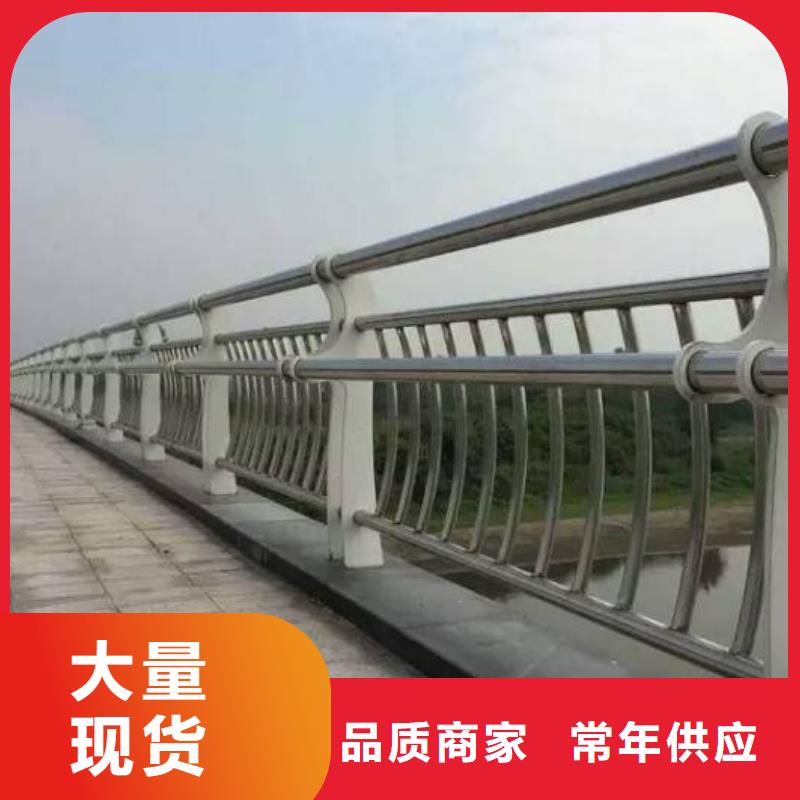 護(hù)欄燈光護(hù)欄廠家直銷省心省錢