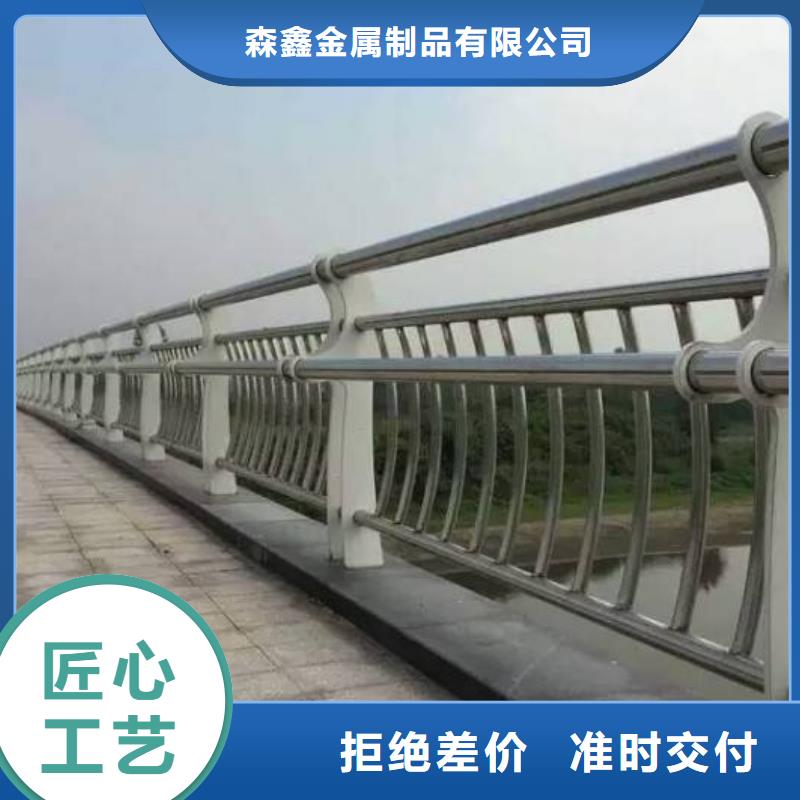 河道護欄-可送貨上門