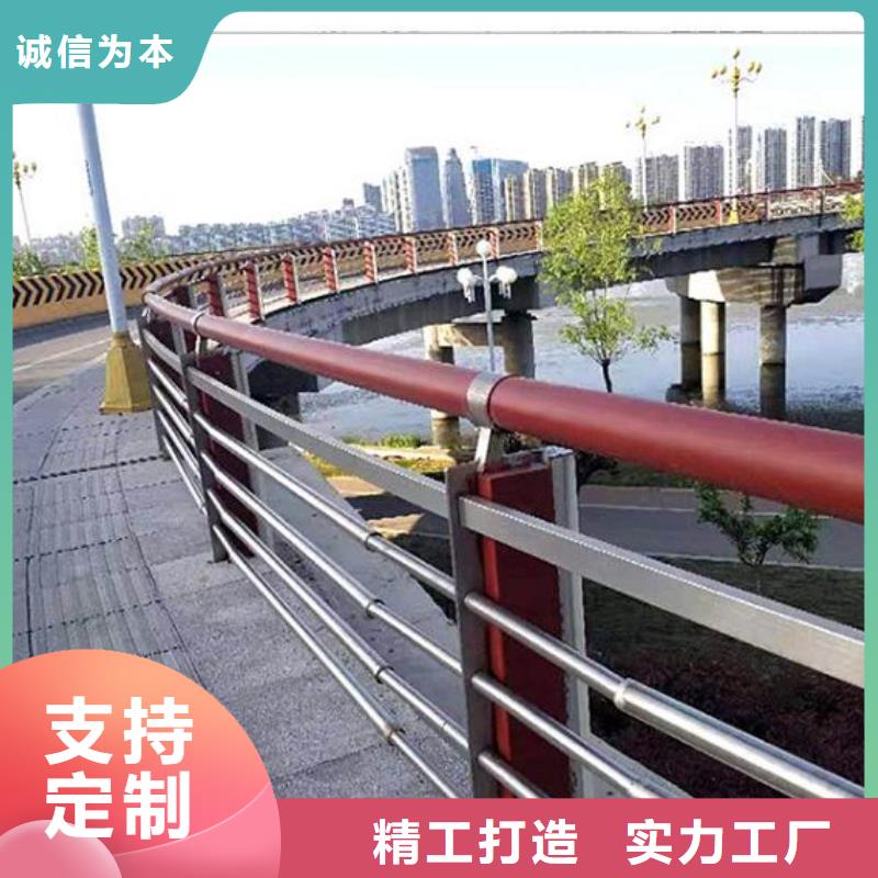 護欄_橋梁護欄廠家好貨有保障