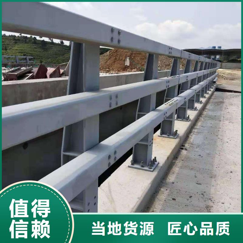 防撞護欄-防撞護欄廠家、品牌