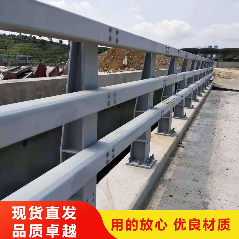 护栏-河堤防撞护栏长期供应