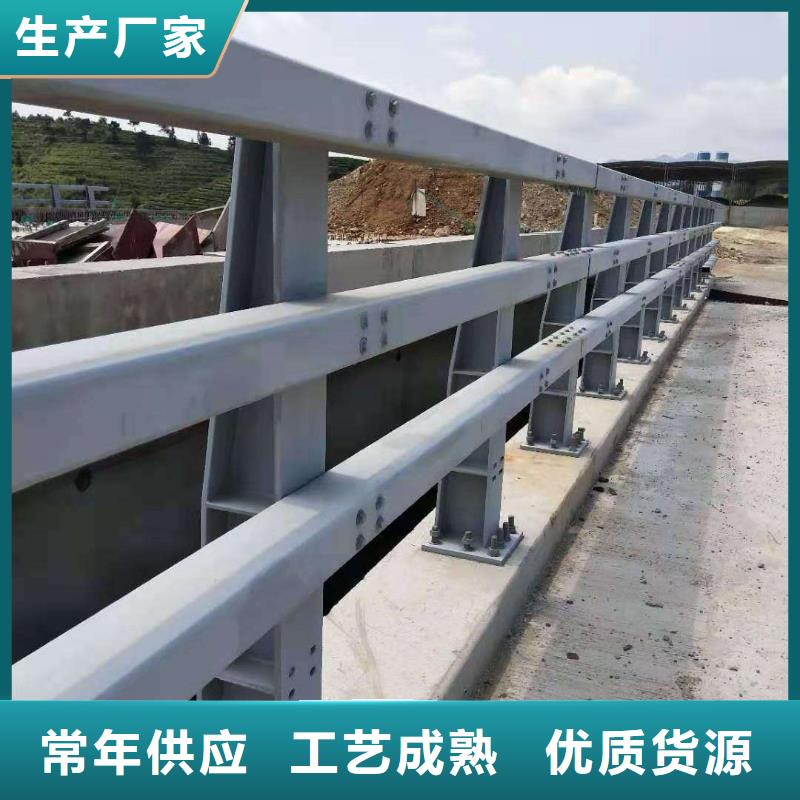 护栏【防撞桥梁护栏】有口皆碑