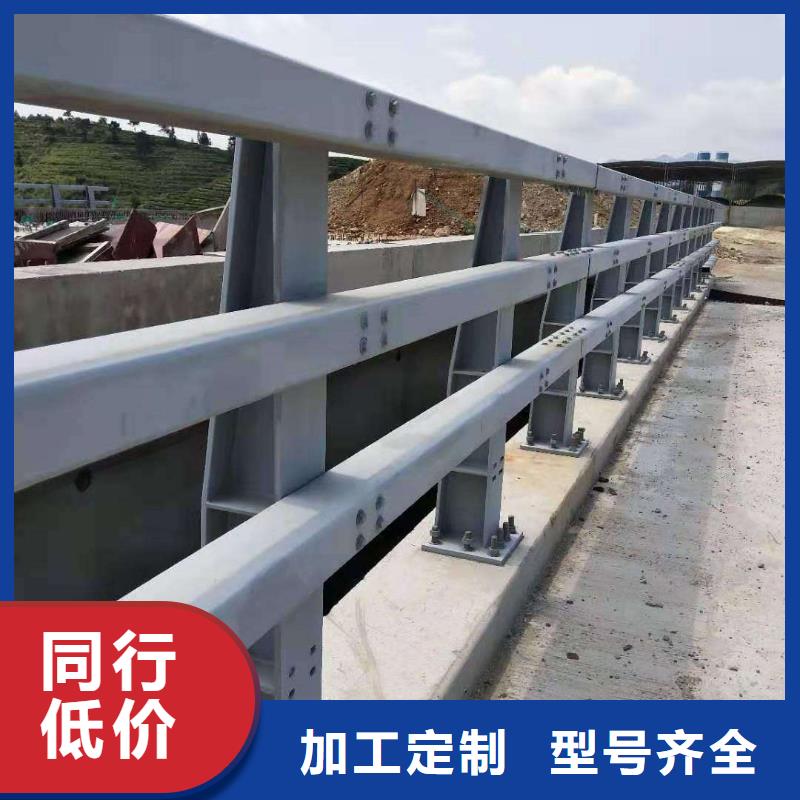 護(hù)欄-河堤防撞護(hù)欄長(zhǎng)期供應(yīng)