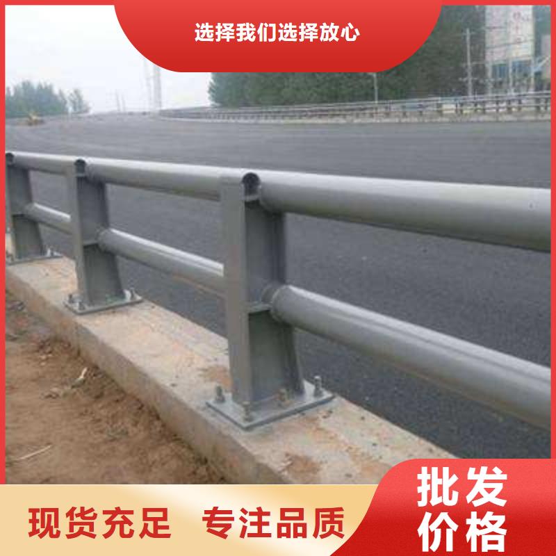 護欄型號匯總